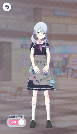 [独自の視点]宵崎奏のアナザー1