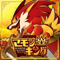 マモンキング攻略Wiki