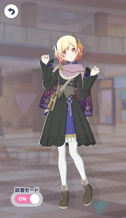 [夜風さらう本音]天馬咲希のアナザー1