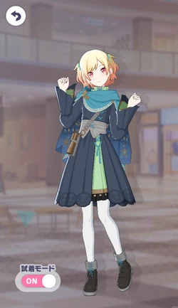 [夜風さらう本音]天馬咲希のアナザー2