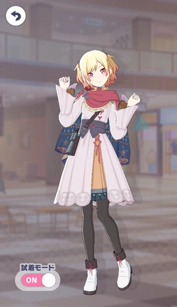 [夜風さらう本音]天馬咲希のアナザー3