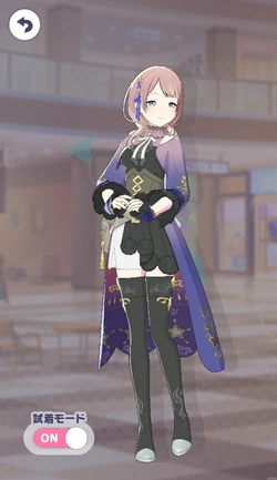 [お散歩中の困ったさん]望月穂波のアナザー1