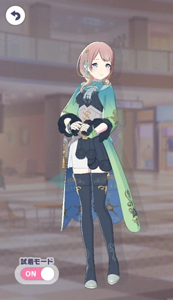 [お散歩中の困ったさん]望月穂波のアナザー2