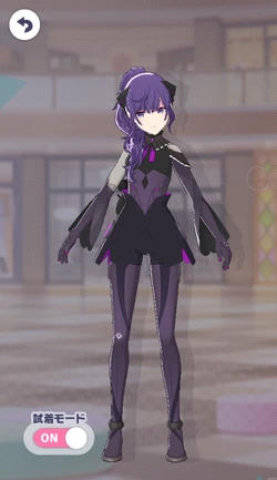 [思い出を手に取って]朝比奈まふゆのオリジナル