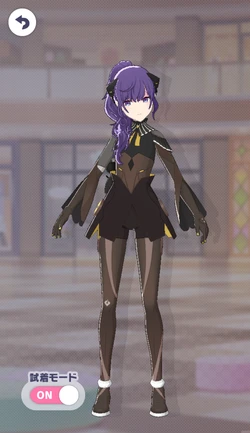 [思い出を手に取って]朝比奈まふゆのアナザー2