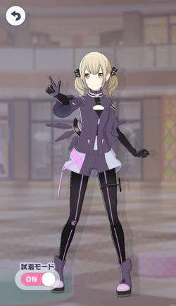 [スリリングな追いかけっこ]小豆沢こはねのアナザー2