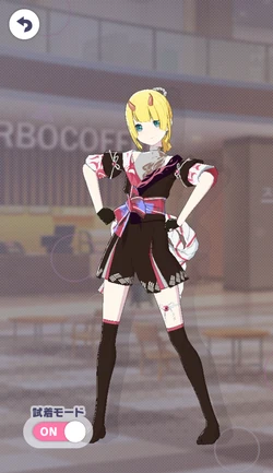 [頑張るあなたへエールを]鏡音リンのアナザー2