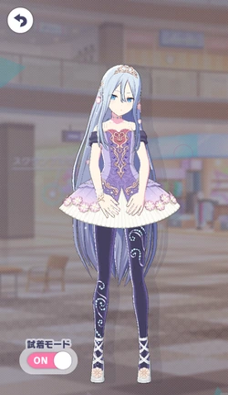 [ざわめく胸]宵崎奏のオリジナル