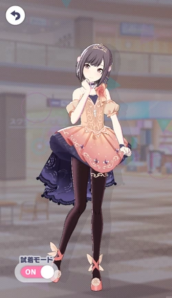 [夕暮れの窓辺]東雲絵名のオリジナル