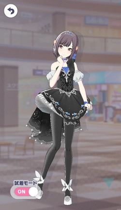 [夕暮れの窓辺]東雲絵名のアナザー2