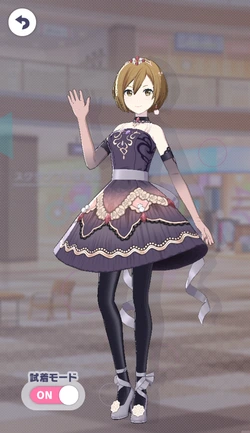 [守るもの、揺るがすもの]MEIKOのオリジナル