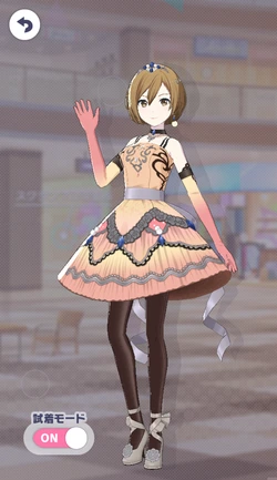 [守るもの、揺るがすもの]MEIKOのアナザー1