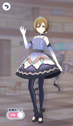 [守るもの、揺るがすもの]MEIKOのアナザー3