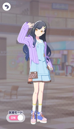 [写真立ての中の面影]白石杏のアナザー3