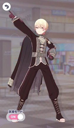 [炸裂！愛の一撃]天馬司のアナザー3