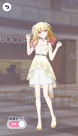 [名プロデューサー参上！]天馬咲希のアナザー1