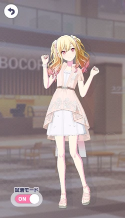 [名プロデューサー参上！]天馬咲希のアナザー2