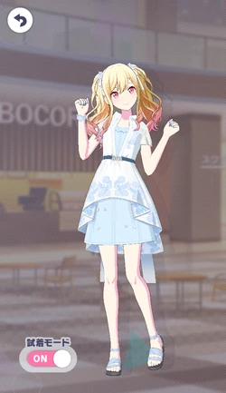 プロセカ】[名プロデューサー参上！]天馬咲希のカードイラストと衣装