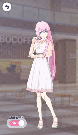 [最高の練習相手]巡音ルカのアナザー2