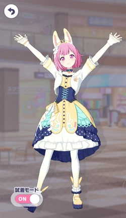 [びっくりなそっくりさん！？]鳳えむのオリジナル