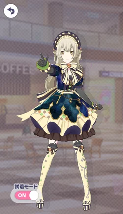 [暗い庭と好奇心]小豆沢こはねのアナザー2