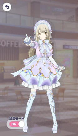 [暗い庭と好奇心]小豆沢こはねのアナザー3