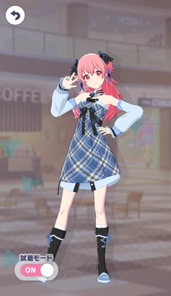 [心からの涙を]桃井愛莉のオリジナル