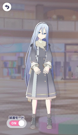 [朝日とココア]宵崎奏のオリジナル