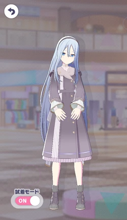 [朝日とココア]宵崎奏のアナザー1