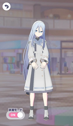[朝日とココア]宵崎奏のアナザー2