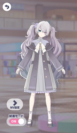 [お気に入りの服]初音ミクのオリジナル