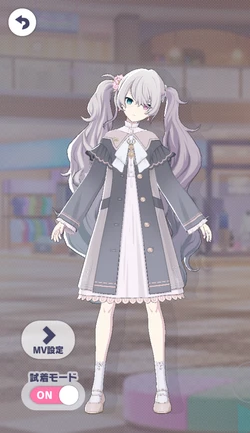 [お気に入りの服]初音ミクのアナザー1