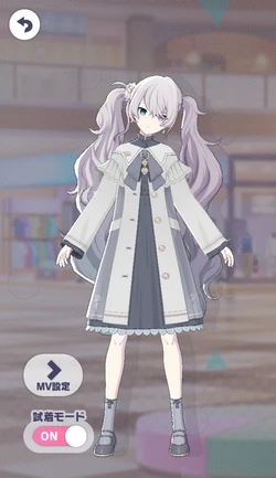[お気に入りの服]初音ミクのアナザー3