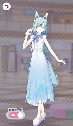 [足跡をたどって]日野森雫のオリジナル