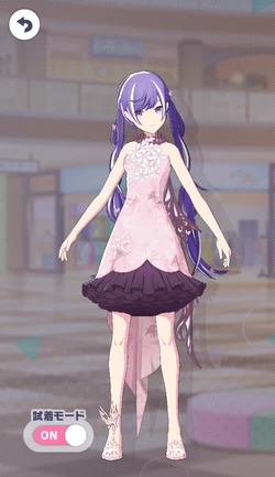 [見つけてもらったから]朝比奈まふゆのアナザー1