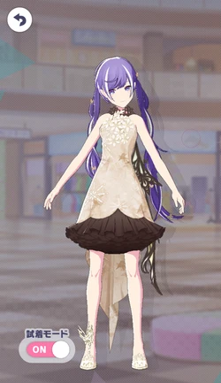 [見つけてもらったから]朝比奈まふゆのアナザー2