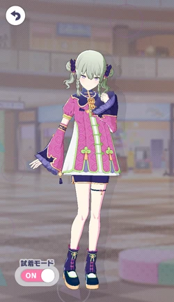 [口には出せないこの気持ち]草薙寧々のオリジナル