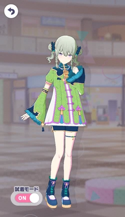 [口には出せないこの気持ち]草薙寧々のアナザー1