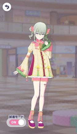 [口には出せないこの気持ち]草薙寧々のアナザー2