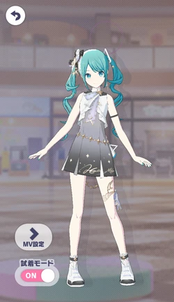 プロセカ 14C エピカ 特訓後 初音ミク プロセカ 初音 ミク エピカ 4B ePick card 特訓前後 計2枚 - メルカリ