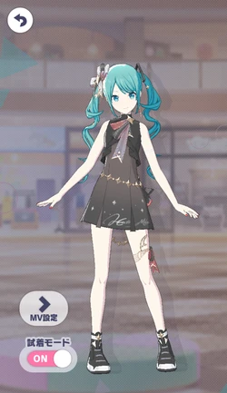 プロセカ】[力になれる喜び]初音ミクのカードイラストと衣装