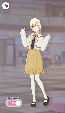 [まさかの遭遇！]天馬咲希のアナザー2