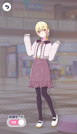 [まさかの遭遇！]天馬咲希のアナザー3