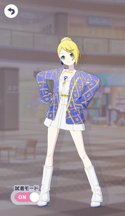 [まねっこダンシング♪]鏡音リンのオリジナル