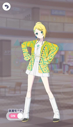 [まねっこダンシング♪]鏡音リンのアナザー1