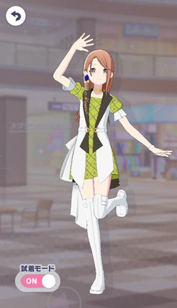 [熱血コーチング！？]花里みのりのオリジナル