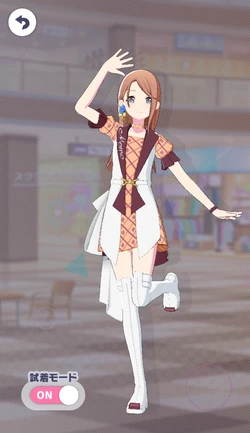 [熱血コーチング！？]花里みのりのアナザー2