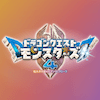 ドラクエモンスターズ4攻略サイト｜DQM4