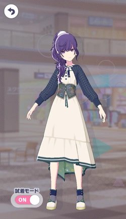 [指先なぞる思い出]朝比奈まふゆのオリジナル