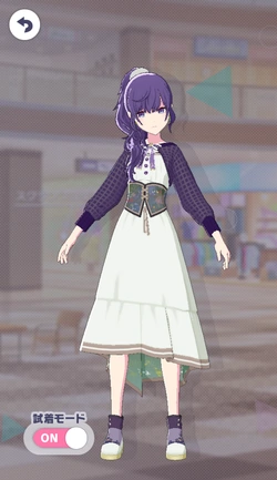 [指先なぞる思い出]朝比奈まふゆのアナザー1